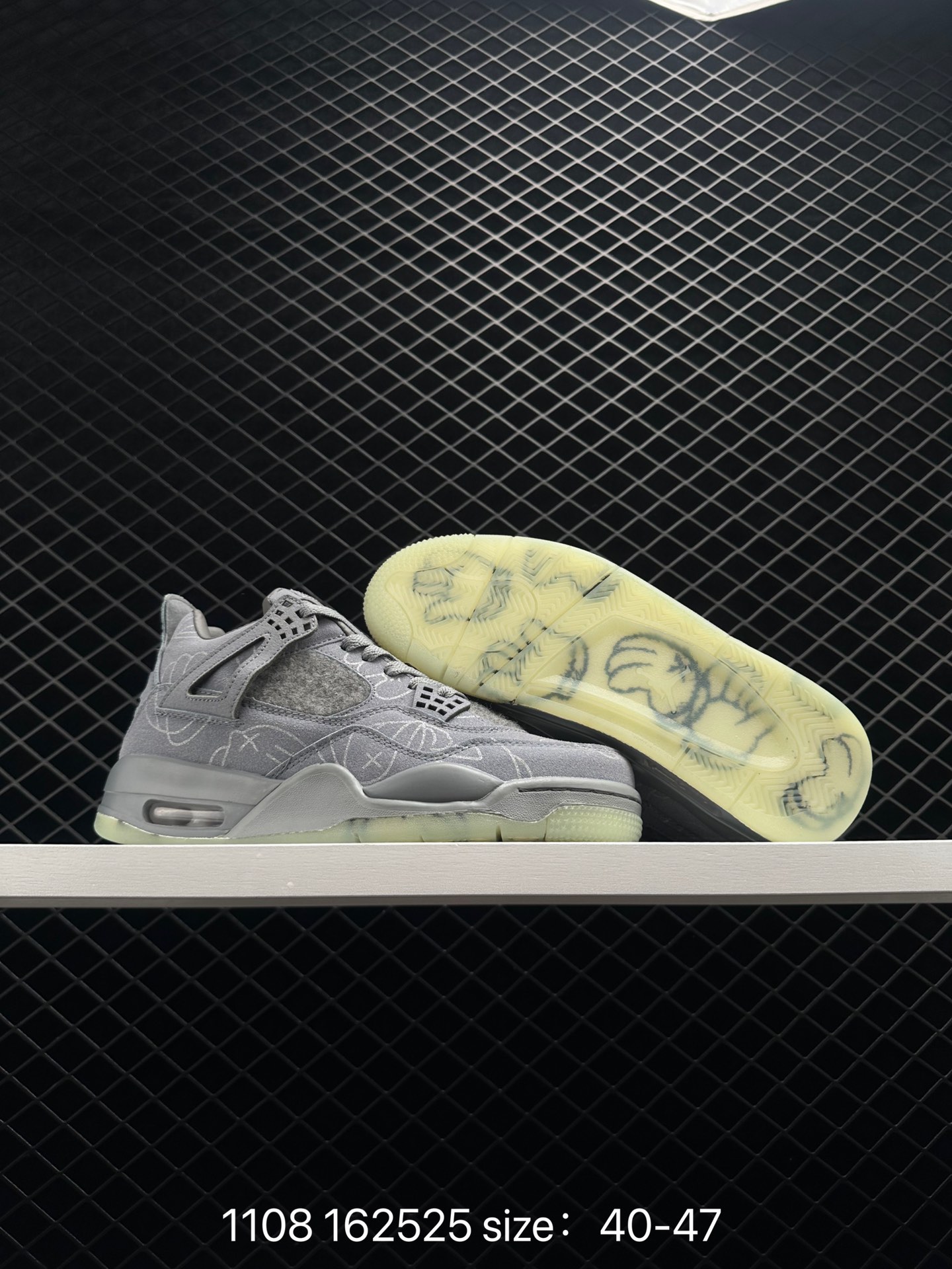 Kaws x Air Jordan 4 Retro